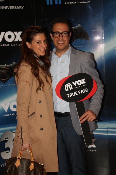 VOX Cinemas 3rd Year Anniversary